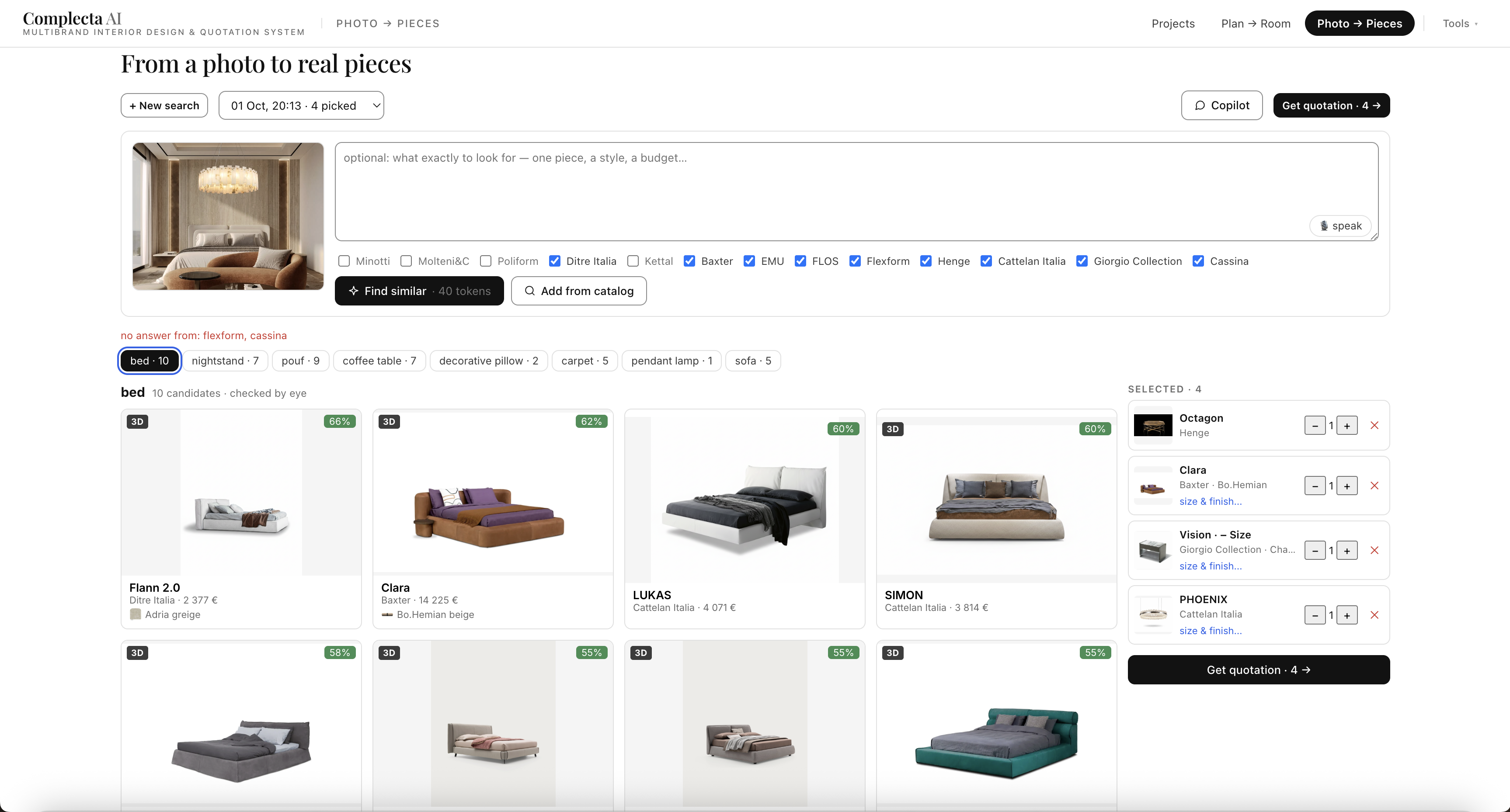 Complecta interface matching real catalogue products to a reference photo